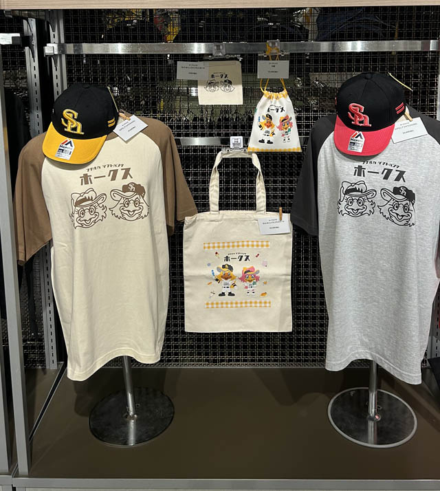 福岡ソフトバンクホークス「2026シーズン新グッズ」お披露目 - 公式オンラインストアにて新グッズの一部を先行予約販売開始