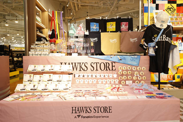 福岡ソフトバンクホークス「2026シーズン新グッズ」お披露目 - 公式オンラインストアにて新グッズの一部を先行予約販売開始