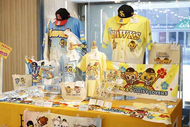 福岡ソフトバンクホークス「2026シーズン新グッズ」お披露目 - 公式オンラインストアにて新グッズの一部を先行予約販売開始