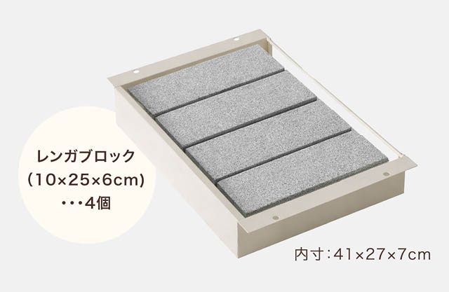 大川市 タンスのゲン - レジデンシャルな美しさと実用性を兼ね備えた「宅配ボックス」新モデル発売