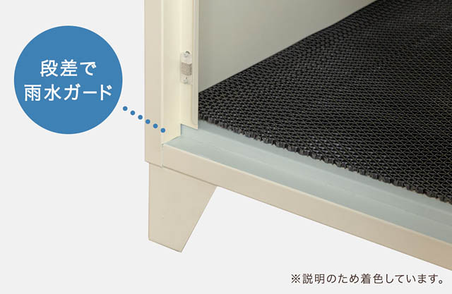 大川市 タンスのゲン - レジデンシャルな美しさと実用性を兼ね備えた「宅配ボックス」新モデル発売