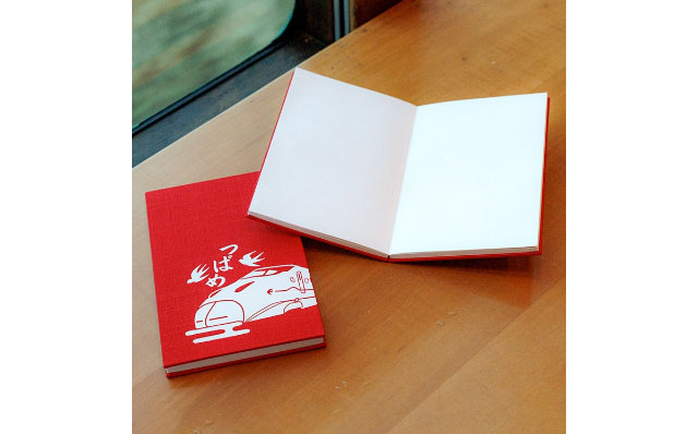 JR九州「特別御朱印めぐり企画」開催 - 九州78寺社で特別御朱印を授与