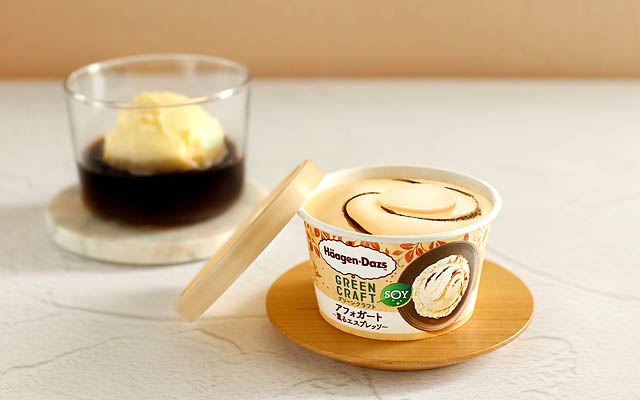 植物性ミルクアイスシリーズに、甘くほろ苦いご褒美スイーツが新登場 – ミニカップ「アフォガート～薫るエスプレッソ～」期間限定発売