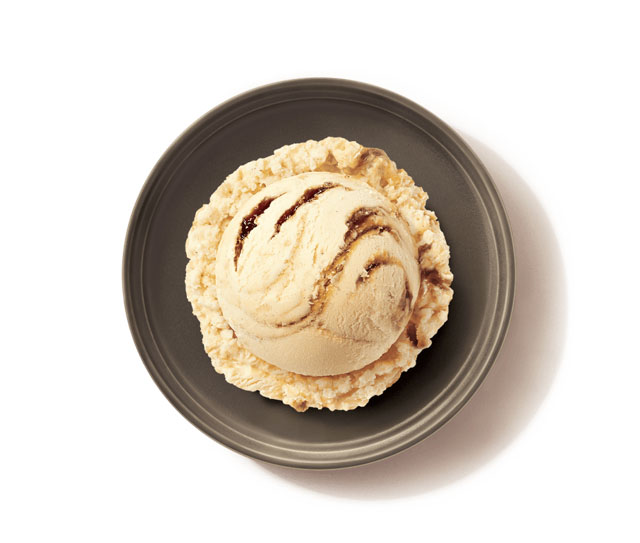 植物性ミルクアイスシリーズに、甘くほろ苦いご褒美スイーツが新登場 - ミニカップ「アフォガート～薫るエスプレッソ～」期間限定発売