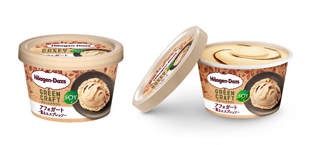 植物性ミルクアイスシリーズに、甘くほろ苦いご褒美スイーツが新登場 - ミニカップ「アフォガート～薫るエスプレッソ～」期間限定発売