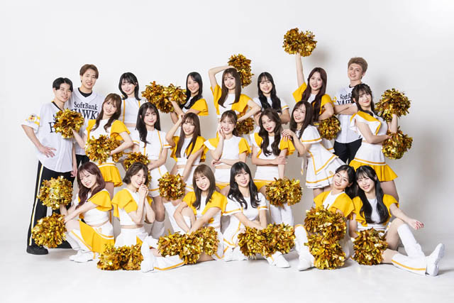 福岡ソフトバンクホークス - 2026年度「ホークスパフォーマンスチーム」メンバー決定