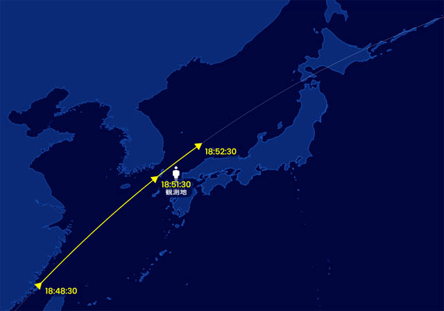 1月の3連休 九州全県で2夜連続！夜空を通過する「国際宇宙ステーション」を見よう