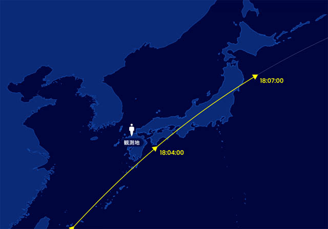 1月の3連休 九州全県で2夜連続！夜空を通過する「国際宇宙ステーション」を見よう