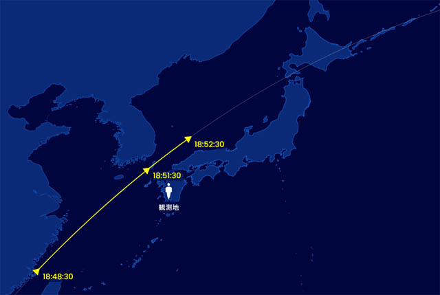 1月の3連休 九州全県で2夜連続！夜空を通過する「国際宇宙ステーション」を見よう