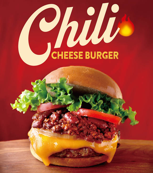 クア・アイナ「チリ厚切りチェダーチーズバーガー」など全3種登場