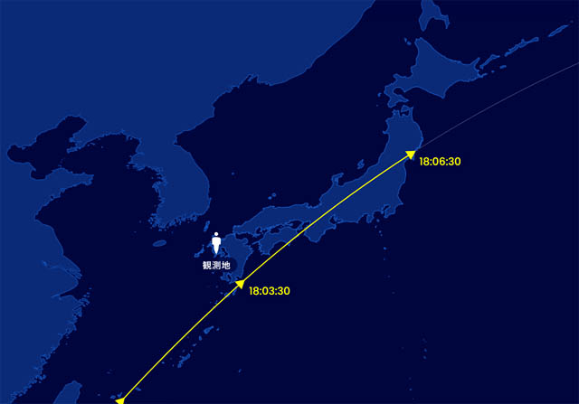 1月の3連休 九州全県で2夜連続！夜空を通過する「国際宇宙ステーション」を見よう