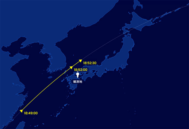 1月の3連休 九州全県で2夜連続！夜空を通過する「国際宇宙ステーション」を見よう