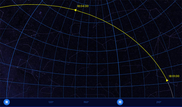1月の3連休 九州全県で2夜連続！夜空を通過する「国際宇宙ステーション」を見よう