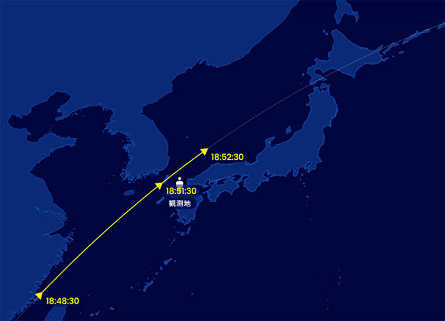 1月の3連休 九州全県で2夜連続！夜空を通過する「国際宇宙ステーション」を見よう