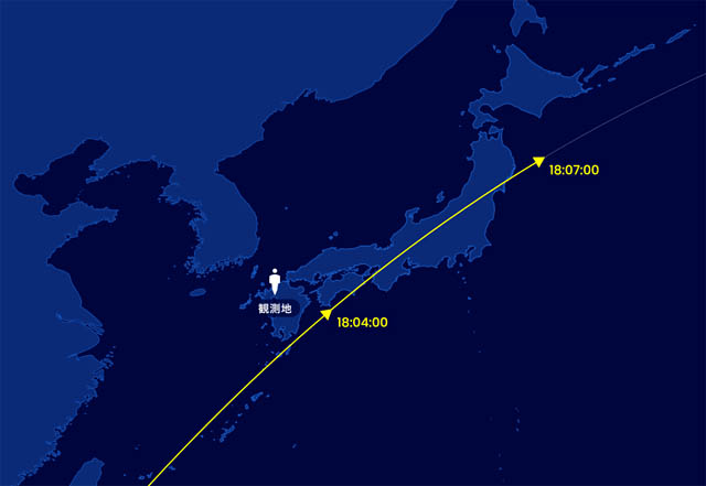 1月の3連休 九州全県で2夜連続！夜空を通過する「国際宇宙ステーション」を見よう