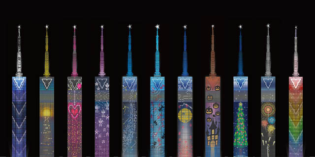 福岡タワーのイルミネーションが「ギネス世界記録」に認定