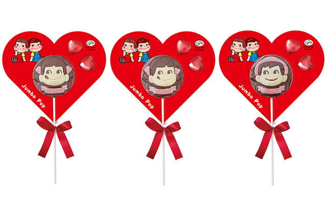 不二家洋菓子店 バレンタインセール - 1月下旬より順次開催へ