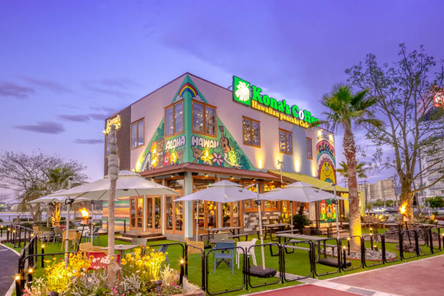 コナズ珈琲 - ココナッツミルクと複数のスパイスが香り高い「ココナッツカレーフォー」冬季限定発売