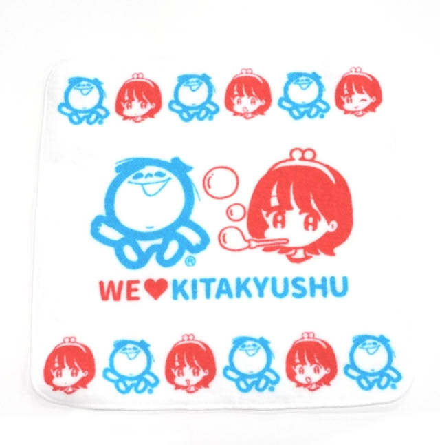 JR九州×シャボン玉石けん - 初のコラボ商品発売へ