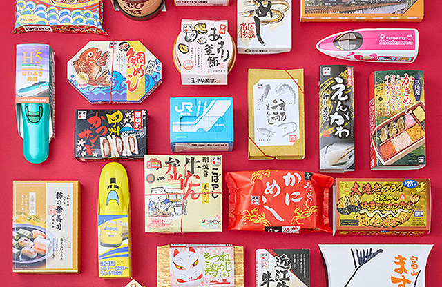 全国から120種類以上の駅弁を現地から直送「第10回全国有名駅弁とうまいもの大会」開催！