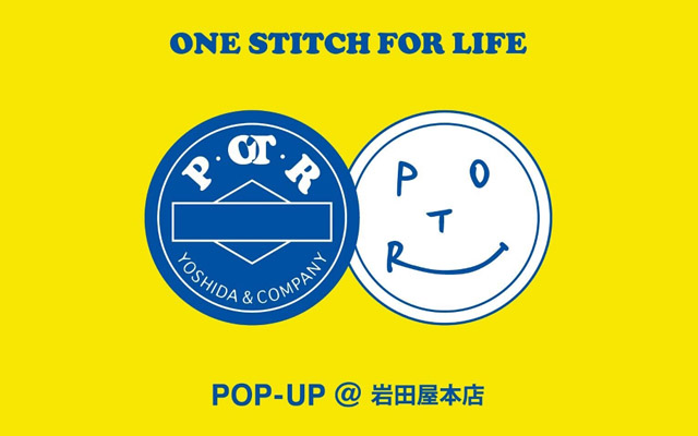 吉田カバン - 福岡県初の「POTR POP-UP 岩田屋本店」開催へ
