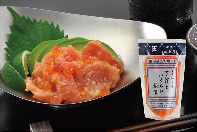 紀ノ国屋 福岡岩田屋本店 -「新潟・加島屋の商品」取り扱い開始