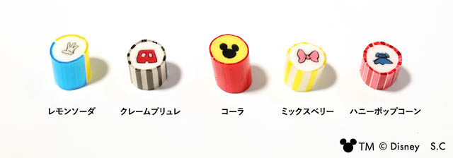 天神のパパブブレ - ディズニー作品の世界観を表現した人気キャンディ3種を復刻販売