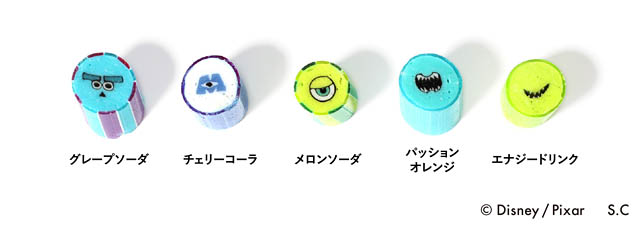 天神のパパブブレ - ディズニー作品の世界観を表現した人気キャンディ3種を復刻販売