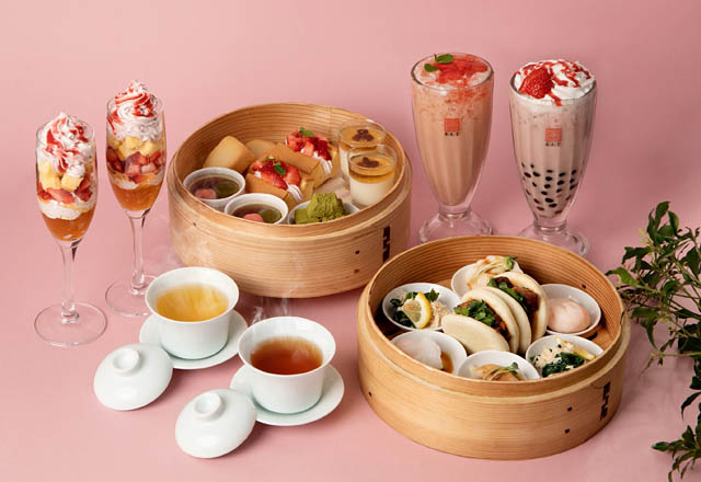 台湾カフェ 春水堂（チュンスイタン）「あまおう苺アフタヌーンティー」期間限定登場