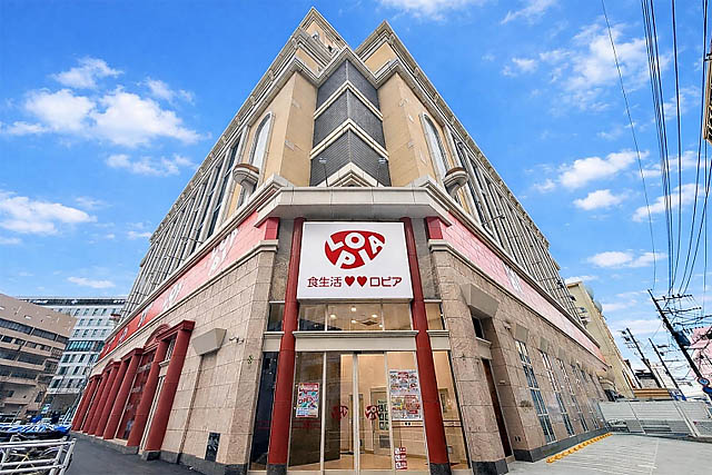 博多の台所に「ロピア 長浜店」開店日が正式決定！福岡中心部の遊休地に食のテーマパーク誕生へ