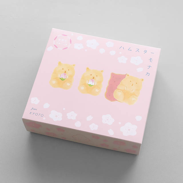 春だけの特別仕様 -可愛すぎるお菓子「ハムスターモナカ」の桜餡バージョンが登場