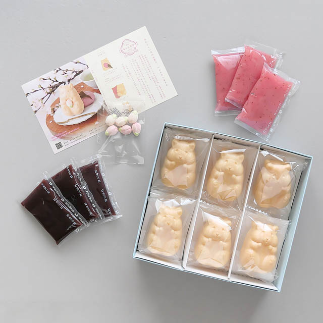 春だけの特別仕様 -可愛すぎるお菓子「ハムスターモナカ」の桜餡バージョンが登場