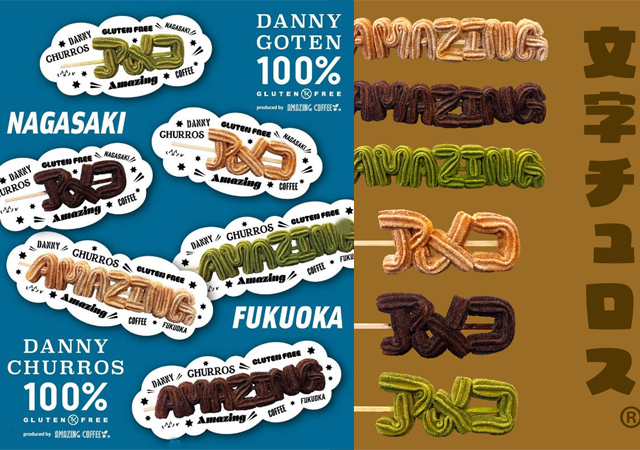 「DANNY CHURROS produced by AMAZING COFFEE 福岡ソラリアステージ店」オープン