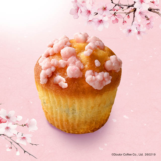 ドトールコーヒーショップ「ふわりと香る。桜フェア」開幕