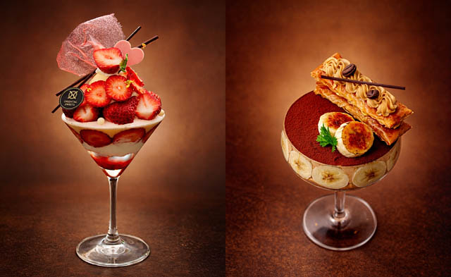 オリエンタルホテル福岡 博多ステーション - 夜の時間帯限定企画「夜パフェフェア」開幕