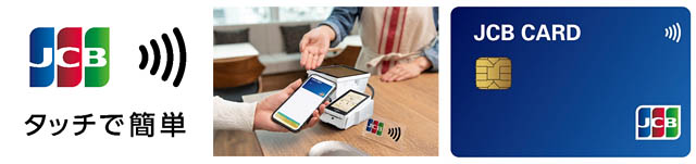 福岡ソフトバンクホークスの"スピードスター"がキャッシュレス決済の顔に