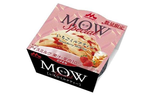 セブン限定 - いちご×紅茶フレーバー「MOW Special（モウスペシャル）いちごミルクティー」新発売へ