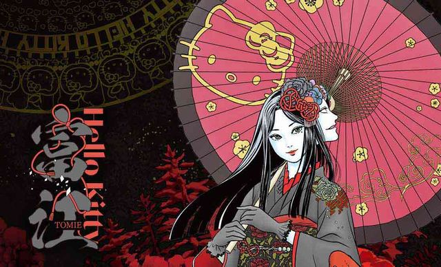 「伊藤潤二 × サンリオキャラクターズ POPUP STORE」福岡パルコで開催