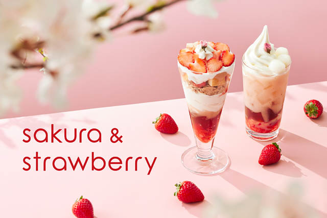 nana’s green tea – 春の定番「桜」シリーズが今年も登場