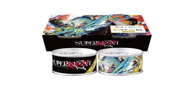 ふくや×星街すいせい 3度目のコラボ！ライブ SuperNova: REBOOT めんツナかんかん〈プレミアム〉限定パッケージ発売