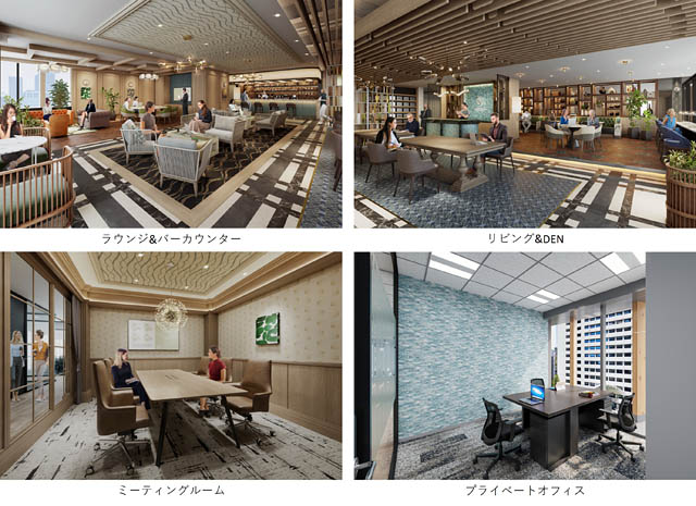 天神に新たな働く拠点　高級フレキシブルオフィス「シグネチャー」2027年開業へ