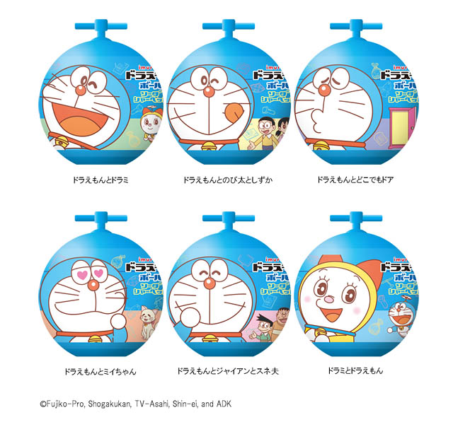 井村屋 - 6種類のパッケージデザインで選べる楽しさ広がる「ドラえもん ボール」今年も発売