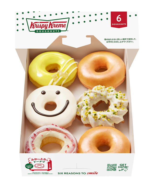 ザクぽろ・ふわフワ・ほわモチ - クリスピー・クリーム・ドーナツ 食感で味わう春ドーナツ3種が新登場へ