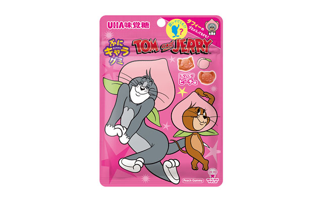 「トムとジェリー」グミ第3弾が登場 コンビニで順次販売スタート