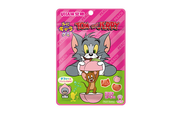 「トムとジェリー」グミ第3弾が登場 コンビニで順次販売スタート