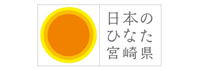 今しか食べられない“黄金の果実”が街にやってきた!宮崎ひなたフルーツフェア2026が開催中