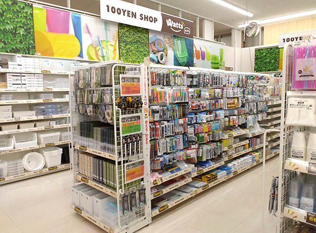 博多駅南のマルショクに100均「ワッツウィズ」がオープン - 買い物ついでに寄れる便利スポット誕生