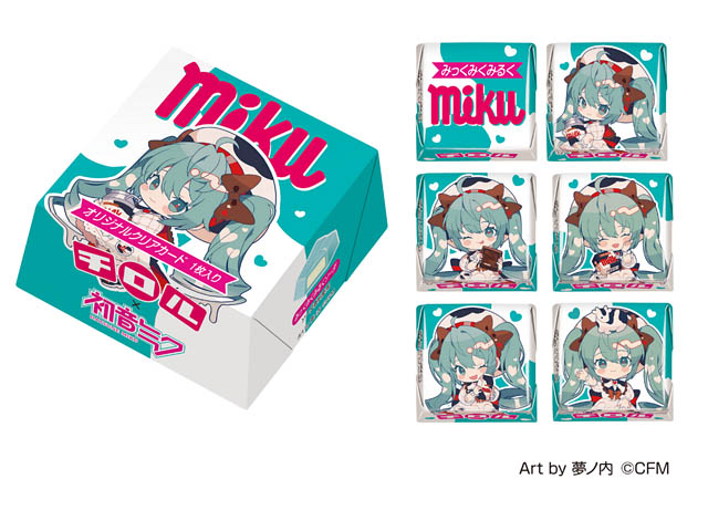 初音ミク×チロルコラボ第2弾「チロルミクBOX」新発売へ