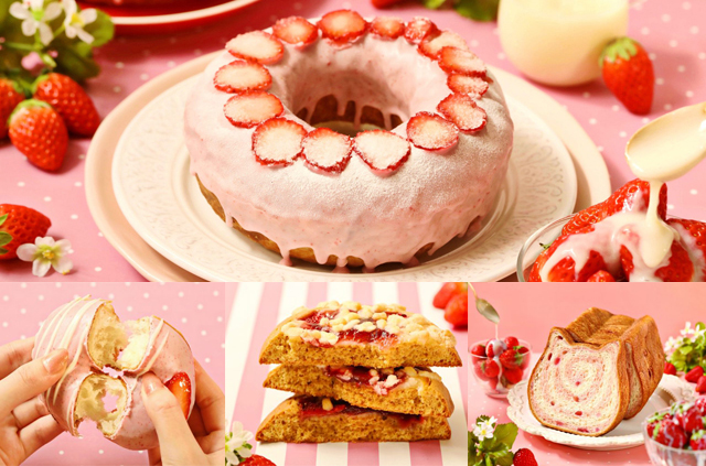 ハートブレッドアンティーク『とろける練乳いちごリング』や「GUILTY’S」の春限定フレーバーを発売