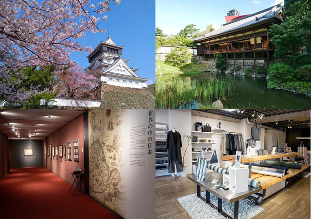 春の小倉を歩いて楽しむ宿泊体験　リーガロイヤルホテル小倉が新プラン販売